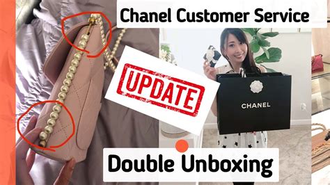 chanel paneteria|Chanel customer care.